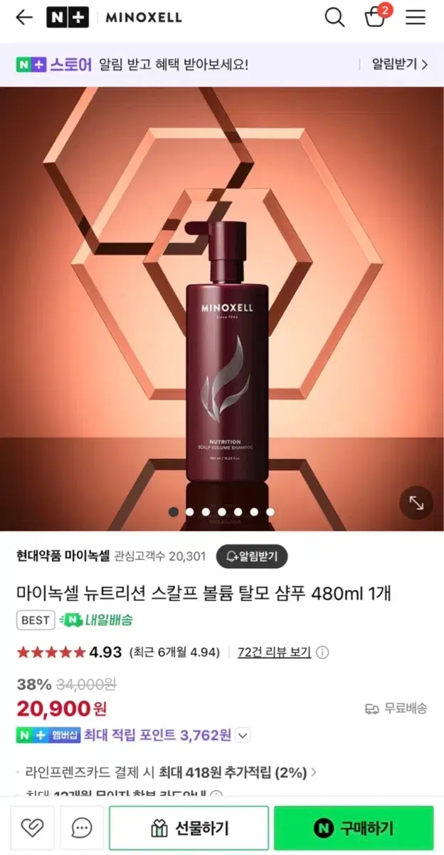 thumbnail-2